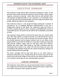 Against any opponent but a careful entomologist with a cardboard box, the mantis is a lethal hunter and master. Business Plan The Stationery Shop