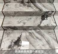 1200X470X9.8mm Foshan Integrated Forming Original Groove Full Body No Slip  Glazed Polished Ceramic Porcelain Step Stair Tile