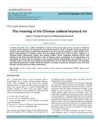 Pdf The Meaning Of The Chinese Cultural Keyword Xin