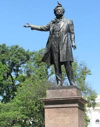 Pamyatnik Pushkinu V Sankt Peterburge Opisanie I Foto Moj Gorod Peterburg