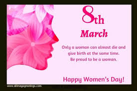 You have everything in you and that's the reason why the world is celebrating you! International Women S Day 2021 Images States And Quotes