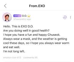 중국이나 일본 대만 등 아시아 국가들 뿐만이 아니라 미국, 캐나다. Lysn From D O Our Do Kyungsoo Global ëê²½ì ê¸ë¡ë² Facebook