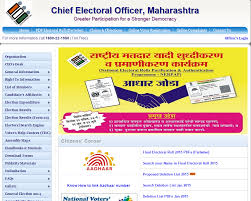 Voter Id Card Maharashtra