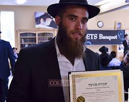 11 Students of JETS Receive Smicha Ordination