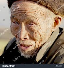 Dongchuan China November 23 Old Blind Stock Photo 67956844