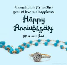 Some casual wishes for marriage. Islamic Wedding Anniversary Wishes Messages And Duas Wishesmsg