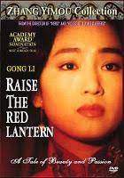 Raise the red lantern : Da hong deng long gao gao gua.