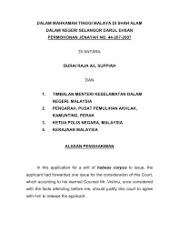 Habeas corpus latest breaking news, pictures, photos and video news. Dalam Mahkamah Tinggi Malaya Di Shah Alam