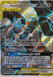 Pokemon Lucario E Melmetal Gx 203 214 Full Art Ultra Rara Legami Inossidabili Ebay Pokemon Rarita Ebay