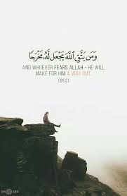 Allah Quran Verse Quran Quotes Islamic Quotes Quran Quran Quotes Love