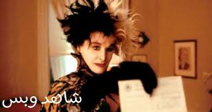 Shop.alwaysreview.com has been visited by 1m+ users in the past month Ù…Ø´Ø§Ù‡Ø¯Ø© ÙÙŠÙ„Ù… 101 Dalmatians 1996 Ù…ØªØ±Ø¬Ù… ÙƒØ§Ù…Ù„ Hd Ø§ÙˆÙ† Ù„Ø§ÙŠÙ†