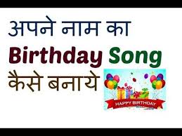 Birthday Wishes For Hubby Status Happy Birthday Wishes Wife Husband Girlfriend Boyfriend Animation Whatsapp Vide Happy Birthday My Wife Happy Birthday Husband Happy Birthday Dear Husband