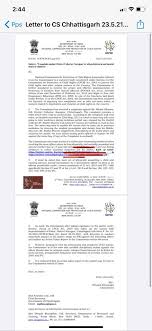 Chief minister bhupesh baghel issued directions for the removing of the. Vdikdsgkfk4mim