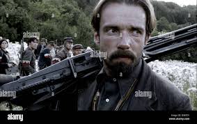 Unsere Mütter, unsere Väter Stock Photo