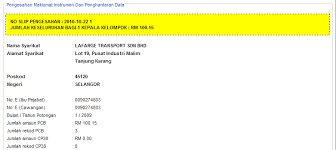 Slip transaksi perbankan elektronik bank rakyat. Https Eapps Hasil Gov My Manual Fpx Sistem E Data Pcb Pdf