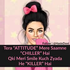 Pin On Funny Hindi Lines Quotes Girls Saying