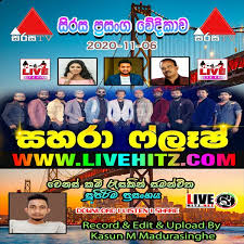 Jayasrilanka.net traffic statistics, monthly earnings and website value. Jayasrilanka Net Dj 2020 Download Thawath Adarei A A A A A A A Âº Thushara Subasinghe Official Music Video New Sinhala Songs 2020 Jayasrilanka Net 2020 Slayer King Band Top Referring Countriesfind Out Where