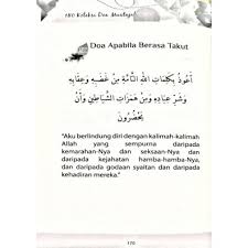 Allaahumma inni a'uudzubika min 'adzaabil qabri wa min 'adzaabi jahannama wa min fitnatil mahyaa wal mamaati, wa min syarri fitnatil masiihid dajjaal. Doa Menjauhi Kesusahan Dunia Akhirat Dengan