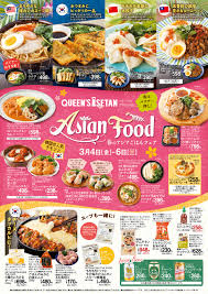 「アジア 料理 メニュー」の画像検索結果