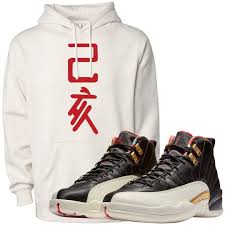 Jordan 12 Chinese New Year Sneaker Matching Vertical Chinese 23 White Hoodie Sneaker Match Cream T Shirts Hoodies