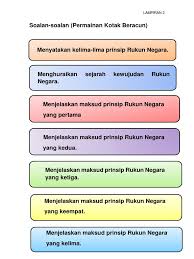 Sabtu 3 maret 2018 11:15 wib. Rph Lampiran 2