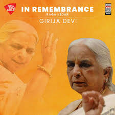 Girija Devi