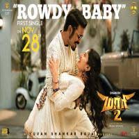 Rowdy Baby Maari 2 Tamil Mp3 Song Download Masstamilan Isaimini Kuttyweb Eai en thalaikerura remix songs unplugged version two movie video one audio tamil song. rowdy baby maari 2 tamil mp3 song