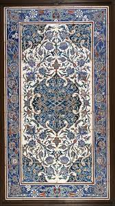 Online Collections Turkish Art Islamic Art Islamic Tiles