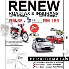 If your car insurance is due to renew we'd be happy to discuss your renewal. Renew Insurance Roadtax Online Home Facebook