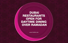 Highlite video noah di acara salam ramadhan 2019 titik pertama yang berlokasi di lippo mall kemang.tonton videonya sampai habis yaa sahabat, coba cek apa ada. Dubai Restaurants Open For Daytime Dining Over Ramadan 2019 Foodiva Foodiva