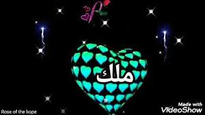 الحيوانات المنوية الدجاج في قدر الضغط الحنجرة بالصور الحيوانات المدهشة السعرات الحرارية في . Ø§Ø¬Ù…Ù„ Ø§Ø³Ù… Ù…Ù„Ùƒ Ø¨ÙŠÙƒØªØ¨ Ø¹Ù„Ù‰ Ø§Ù„Ø¨Ø®Ø± Mp3