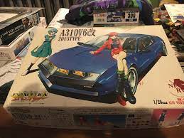 Misato Car Kit By Fujimi I Ve Only Seen This Twice But Never Assembled Has Anyone Else Seen It Assembled 2nd Time I Saw It Snatched It Up Evangelion Discover the magic of the internet at imgur, a community powered entertainment destination. misato car kit by fujimi i ve only seen