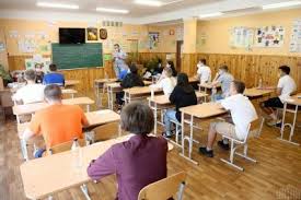 Підготовка до зно, дпа з математики. Oprilyudneno Pravilni Vidpovidi Na Zno 2021 Z Matematiki Unian