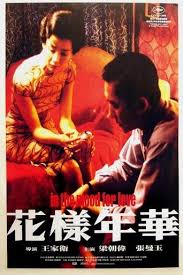 A poor yet passionate young man falls in love with a rich young woman, giving her a sense of freedom, but they are soon separated because of their social differences…. Apskritai Tinklelis Gimnazistas In The Mood For Love Full Movie Online Yenanchen Com