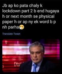 South africa's lockdown moved from alert level 3 to alert level 2 on 18 august 2020. 52 Exam Memes Ideas In 2021 Exams Memes Exam Memes