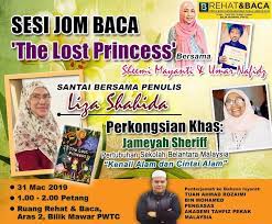 Empowerment of children's reading culture & literature. Poster Umar Nafidz Pesta Buku Kl 2019 Www Hafidzzed Com
