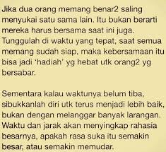 Apakah kita bisa meminta seseorang menjadi jodoh kita? Doa Dalam Islam Agar Orang Yang Pacaran Cepat Putus