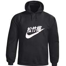 Sweater Black Japanese Nike Nike Sweater Nike Nike Jacket Wheretoget