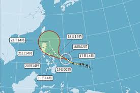 Compound of 台 (taiwan) and 風 (wind), as most typhoons affecting the southeastern coast of china appear to have originated from the direction of. 7qpcdkmsexrq8m