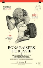 National Orchestra Of Lorraine Illustrated Posters Graphic Poster Poster Layout Orchestra