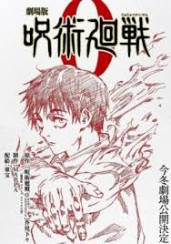 Sinopsis anime record of ragnarok atau shuumatsu no valkyrie. Gogoanime Watch Anime Online English Anime Online Hd