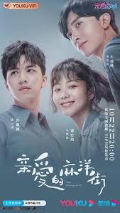 A story that follows two people's brave pursuit of love from their campus days to their humble beginnings as they enter the workplace to chase after download… Dear Mayang Street 2020 Mydramalist