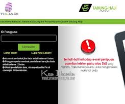 Pelanggan th boleh menyemak dan memuat turun. Kau Ilhamku Perkhidmatan Tabung Haji Online Thijari
