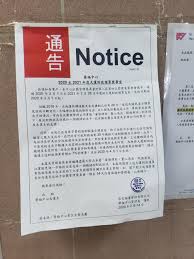 Places hong kong medical and healthmedical centre 榮福堂中醫治療中心. æ¦®ç¦ä¸­å¿ƒé—œæ³¨çµ„å‹å‡ºæ³•åœ˜é¸èˆ‰ä¸Šä»»å¾Œé¦–è¦åšä¸€ä»¶äº‹