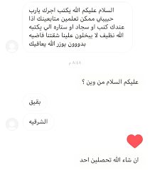 ديكور ستايل مطابخ مطبخ ترتيب تنسيق ديكورات بيت بيوت طاولات طاولة سنع تنظيف سنعات نظافة اثاث قبل بعد س Decor Instagram Posts Instagram