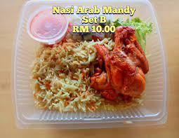 1arslanali — arabian trap (arab gold trap, vol.3) gurava (original mix) 02:22. A10 Nasi Arab Mandy Set B Gobazar My