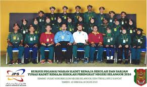 Tunas kadet remaja sekolah (tkrs) grade/level: Sejarah Penubuhan Tkrs Ashraf S Corner