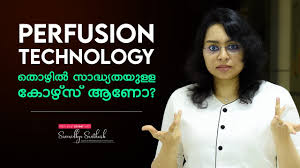 Malaysia has a number of public and private schools, many of which have strong collaborative relationships with foreign institutions overseas. Best Paramedical Courses After 12th In Malayalam Paramedical Admission 2020 Career Guidance Youtube