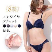 最大67％オフ！ セクシーランジェリー 過激 エロ下着 大きいサイズ セクシ-ランジェリ- フリーサイズ 下着 大人 前開き 穴あき ベビードール  コスプレ ブラジャー パンツ ショーツ セット一体型 キャミソール レディース ネグリジェ asakusa.sub.jp