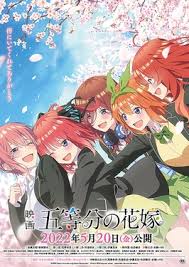 Crunchyroll On X: 